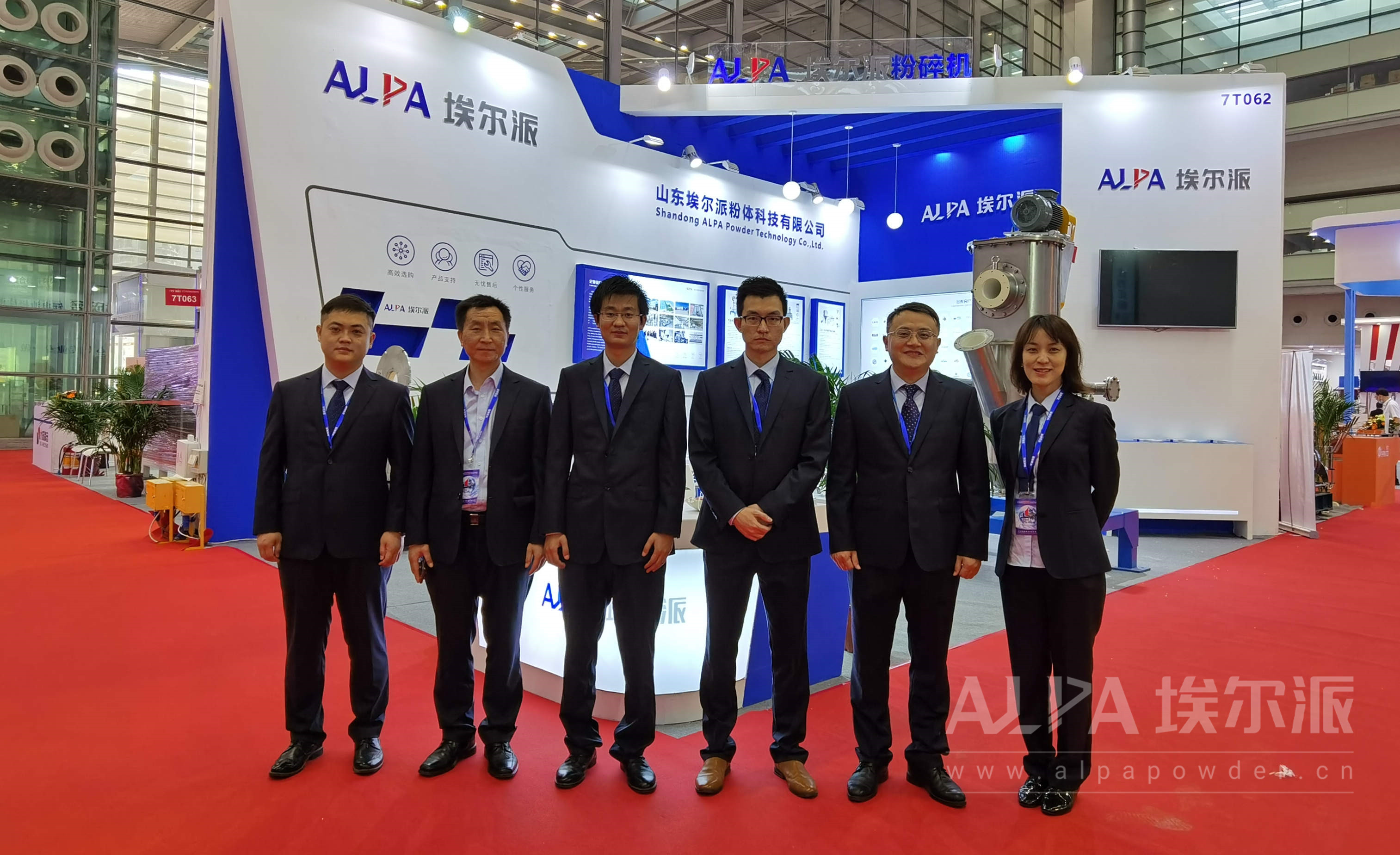 現(xiàn)場直擊：相約CIBF2021，埃爾派等你！